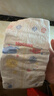 好奇（Huggies）金装纸尿裤L132片(9-14kg)尿不湿【速干不易红】 实拍图