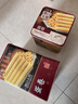 永辉澳门鸡蛋卷经典原味938g礼盒 年货送礼休闲零食饼干糕点澳门特产 实拍图
