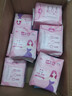 七度空间卫生巾优雅净爽网面日夜用便携加量姨妈巾组套批发春节发货 网面245mm*90片 实拍图