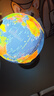 名遇20cm地球仪3d立体凹凸浮雕7-14岁儿童启蒙地球仪360度旋转大号初生专用大型教学地球仪生日礼物 实拍图
