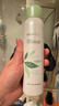 韩后茶蕊沁润水漾喷雾120ml 女士爽肤水补水保湿滋润护肤面部定妆湿敷 实拍图