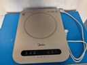 美的（Midea）电磁炉电陶炉 家用2200W大功率 电磁灶火锅炉爆炒定时电磁炉 二级能效节能省电C22-Micca709 实拍图