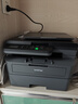 兄弟（brother）DCP-L2508DW黑白激光打印机家用 家用打印机复印扫描一体机无线打印 远程打印机 双面打印 闪电达，盖板配置，L2508DW，远程打印 实拍图