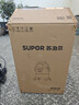 苏泊尔（SUPOR）桶式吸尘器手持家用大吸力20L干湿吹三用不锈钢工业开荒保洁装商用地毯宠物大功率有线桶吸73S 实拍图