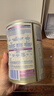 雀巢（Nestle）能恩全护适度水解6HMO婴幼儿奶粉3段350g/罐12-36个月 低敏免疫力 实拍图