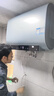 海尔（Haier）国家补贴双胆扁桶电热水器60升 BK1SE 双2200W黄金功率速热一级能效节能 家用储水式镁棒免换 实拍图