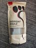 南极人5双装防臭鞋垫男吸汗除臭皮鞋鞋垫子抗菌透气女军训运动不闷脚44 实拍图