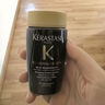 卡诗（KERASTASE）黑钻钥源洗发水 试用装&介意慎拍80ml 1号会员店 实拍图