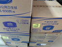 维达有芯大卷纸3层650克*12卷 大盘纸商场酒店厕纸 加厚整箱VS4650 实拍图