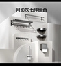 恒洁（HEGII）挂件套装S3 卫生间置物架毛巾架免打孔浴室挂件7件套HMP921K07-SH 实拍图