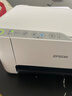 爱普生（EPSON）打印机家用小型 L3251 L3253 彩色照片喷墨仓式连供A4手机电脑无线扫描复印一体机作业试卷学生用 【经典款】L325系列白色（无线打印扫描三合一） 官方标配 实拍图