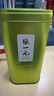 张一元茶叶2025新茶雨前一级高山绿茶300g罐 嫩芽绿茶茶叶春茶绿茶 高山绿茶 300g*1罐 实拍图