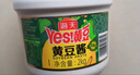 海天 黄豆酱 2kg 优选黄豆酿造 酱香浓郁 蒸炒焖拌 调味品 实拍图