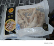 CP正大食品 鸡爪 净重2斤单个鸡爪约40-50g 凤爪烧烤生鲜年货节 实拍图
