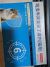 京东京造猫驱虫猫咪体内外一体驱虫药猫内外同驱3支4-8kg耳螨跳蚤兽医推荐 实拍图