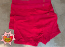 京东京造【吉祥如意】男士红内裤男本命年纯棉新年礼物马年平角裤 骐骥红 实拍图