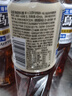 三得利（Suntory）无糖乌龙茶饮料 0糖0能量0脂 500ml*15瓶整箱装 实拍图