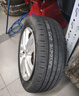 佳通轮胎(Giti)轮胎205/55R16 91V  228v1 原配吉利帝豪 适配 速腾/宝来 实拍图