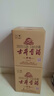 古井贡酒 青花大坛 浓香型白酒 50度 2.5L*1坛 坛装 口粮酒 实拍图