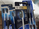 狮王（Lion）细齿洁0.01炭能量护龈牙刷8支软毛超细植毛深入洁齿颜色随机家庭 实拍图