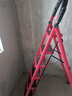 忆琳居梯子家用安全人字梯折叠伸缩多功能楼梯便捷扶梯加厚安全步梯红六 实拍图