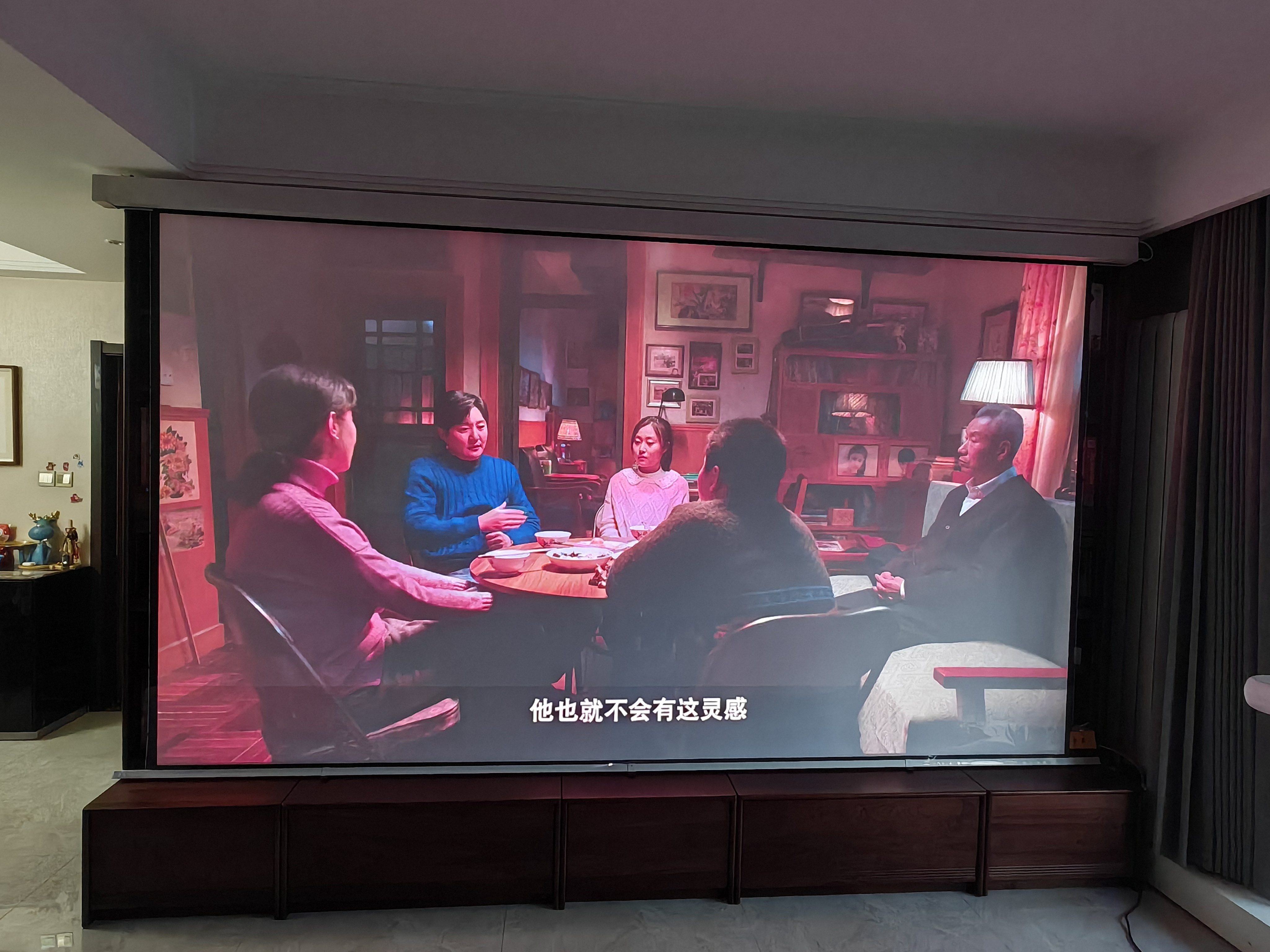 坚果投影三色光子悬浮版菲涅尔隐藏嵌入式天花拉线幕布家用吊装幕电动遥控升降抗光幕布适用极米当贝投影仪 150寸拉线天花幕（10年电机质保-AI智能款） X3纳米8K三色激光版拉线幕 （小白盒联动语音款） 实拍图