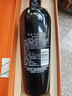茅台（MOUTAI）老树藤系列S45 干红葡萄酒 750ml单支红酒礼盒装 年货礼盒送礼 实拍图