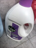 滴露（Dettol）衣物除菌液薰衣草3L 99.9%杀菌除螨 内衣衣物消毒液 可配洗衣液 实拍图