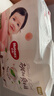 好奇（Huggies）铂金装小桃裤成长裤XXL74片(15kg以上)尿不湿【透爽散热】 实拍图