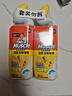 威猛先生（Mr Muscle）洁厕灵 750g*2瓶 柠檬草香 洁厕液厕所马桶除垢去渍去异味 实拍图