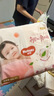好奇（Huggies）铂金装小桃裤纸尿裤XL96片(12-17kg)加大号尿不湿透【透爽散热】 实拍图