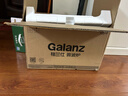 格兰仕（Galanz）微波炉家用烧烤一体机23升光波炉700W平板易清洁机械旋钮简易操作G70F23P-G5(W0) 实拍图