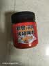 新奥尔良烤翅腌料粉家用烤鸡翅鸡胸肉蜜汁鸡腿腌制料烤肉烧烤调料 微辣腌料140g*3罐 实拍图
