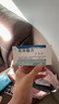 [百赛诺] 先农坛 双环醇片25mg*18片/盒 科学保肝护肝 实拍图