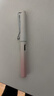 英雄（HERO）【新年礼物】钢笔 359B 明尖铱金男女学生初学练字三年级正姿EF尖（附加墨囊颜色随机）渐变樱花粉 实拍图