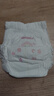 好奇（Huggies）铂金装小桃裤成长裤XXL74片(15kg以上)尿不湿【透爽散热】 实拍图