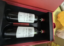 拉菲巴斯克花园赤霞珠干红葡萄酒750ml*2支年货礼盒装 节日送礼红酒 实拍图