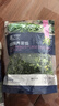 京鲜生 浦之灵田园荠菜馅350g/袋野菜馄饨饺子包子馅年货节 实拍图
