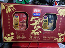 西麦中老年燕麦片礼盒1225g马上有福谷物营养早餐代餐过年送礼佳品 实拍图