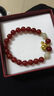 慕梵【好柿花生珠串】红玛瑙手串和田玉转运珠送女友老婆新年礼物 实拍图
