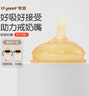 世喜吸管奶嘴（12个月以上可安装重力球）宝宝1-3岁宽口径硅胶直饮 实拍图