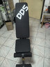 多德士多功能哑铃凳卧推凳家用健身器材全折叠健身椅训练飞鸟凳TK605 实拍图
