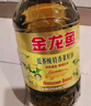 金龙鱼 食用油【保真菜籽油】非转基因压榨 纯香低芥酸菜籽油6.18L  实拍图