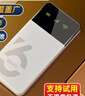 影腾随身wifi三网通用免插卡无线wifi6车载4G随身便携上网宝移动联通电信全国通用2025款 【三网任切】6000毫安大电池+续航翻倍全国通用 实拍图