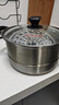 美厨（MAXCOOK）不锈钢蒸锅  26CM二层复底 燃气炉电磁炉通用 实拍图