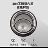 膳魔师膳魔师不锈钢进口保温杯车载男女水杯学生杯子 JNL-502 珍珠白 500ml 实拍图