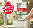 农夫山泉 饮用水 饮用天然水4L*4桶 整箱装 桶装水 实拍图