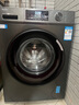 海尔（Haier）滚筒洗衣机全自动单洗家用 10公斤大容量超薄 家电国家补贴 京东自营29S 一级能效以旧换新 出租房 实拍图
