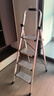 奥鹏梯子家用梯铝合金梯折叠人字梯登高梯加厚爬梯锁扣梯四步 实拍图