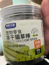憨憨乐园猫草磨牙棒猫草棒猫咪幼猫零食鸡肉冻干排毛化毛球小猫条食品 实拍图